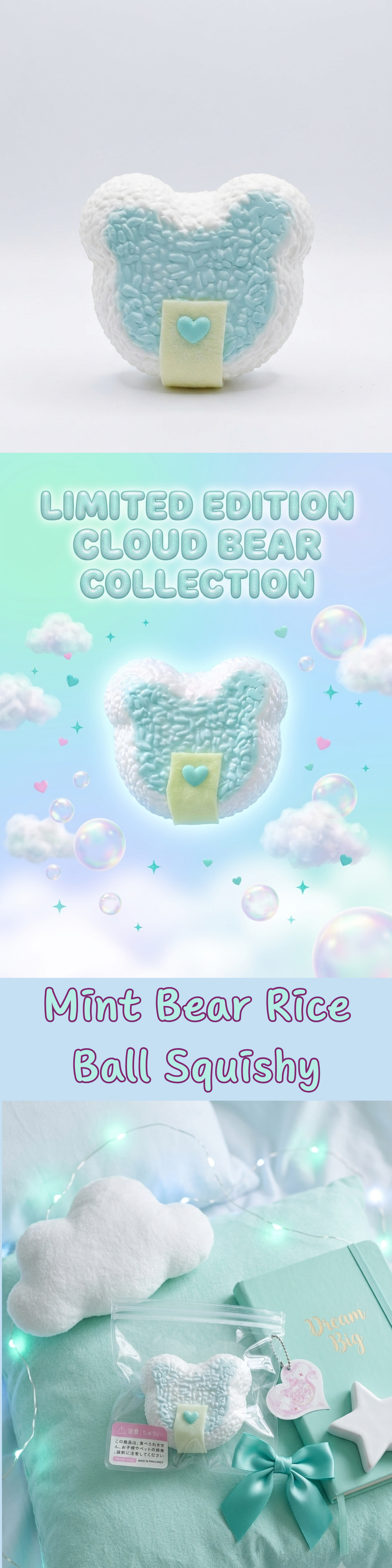 A mint green and white cloud-shaped ball squishy with a small yellow door, shown in a pastel promotional collage with clouds and the text 'Mint Bear Rice Ball Squishy' and 'Limited Edition Cloud Bear Collection.'.