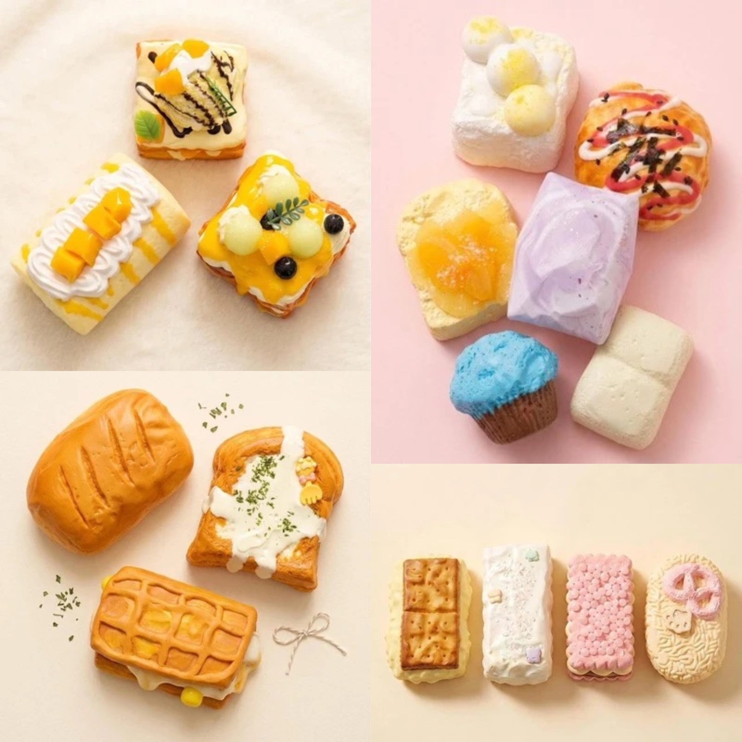 Squishy Bundle