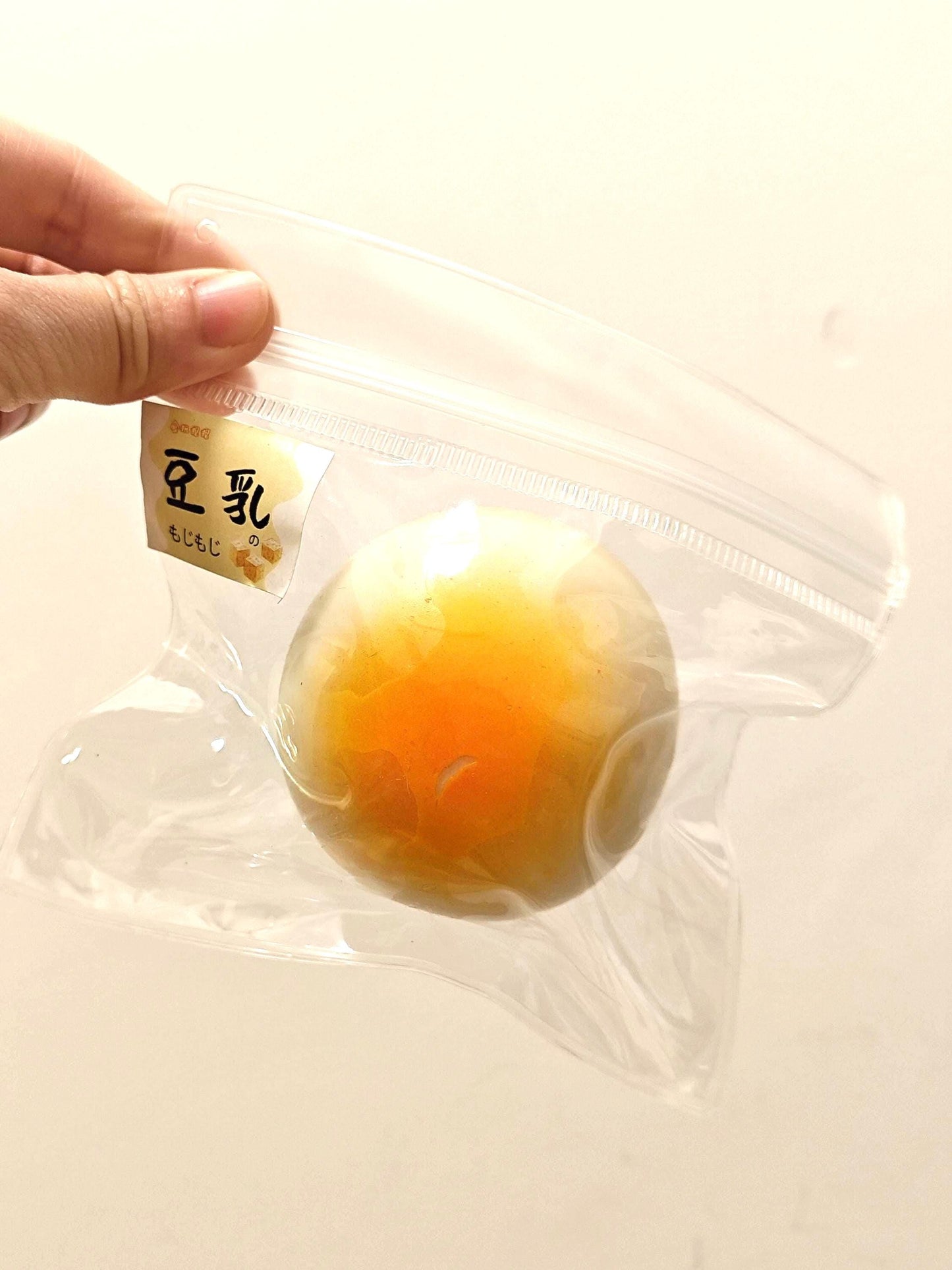 Japanese Soybean Bread Squishy