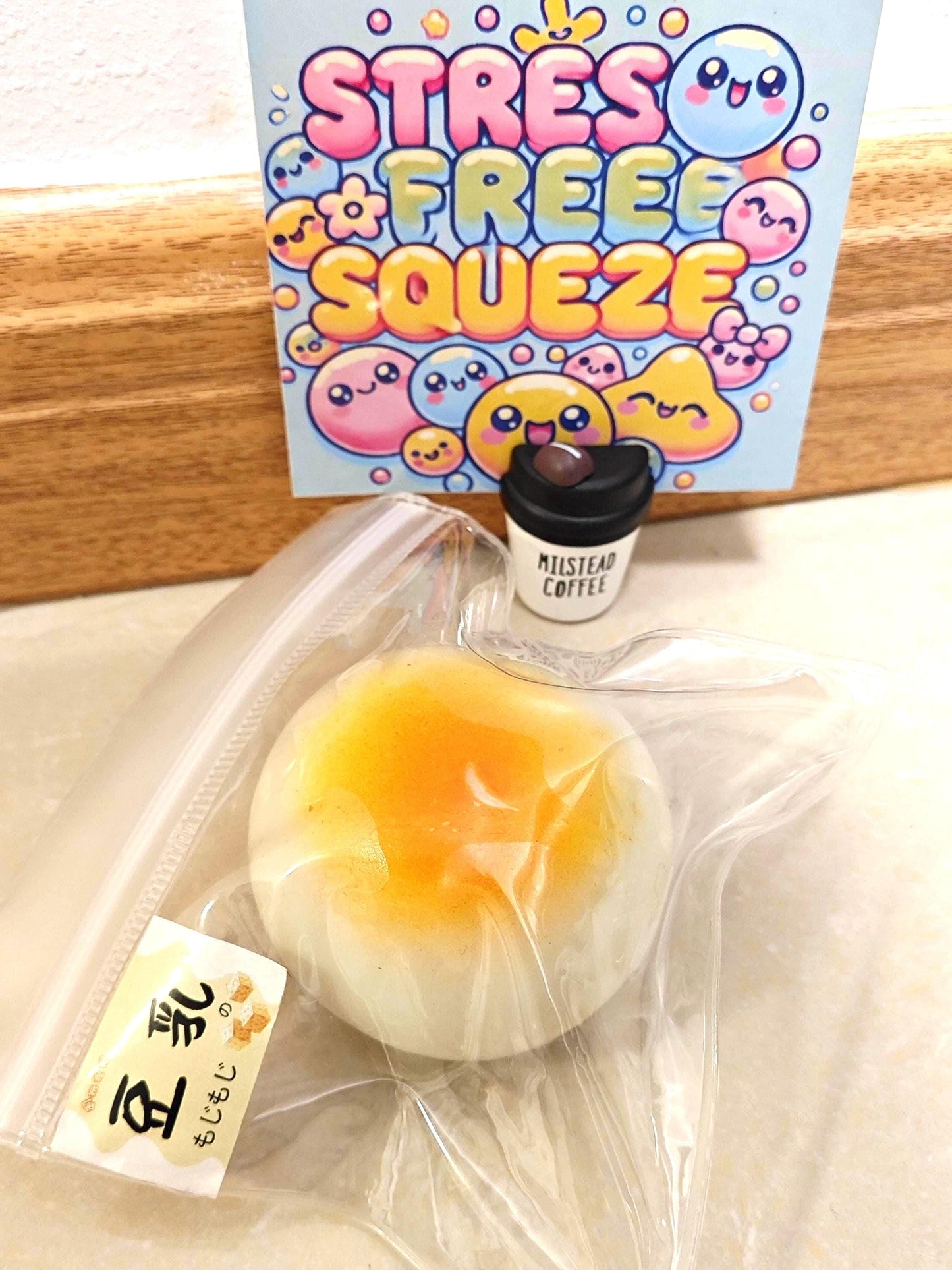Japanese Soybean Bread Squishy