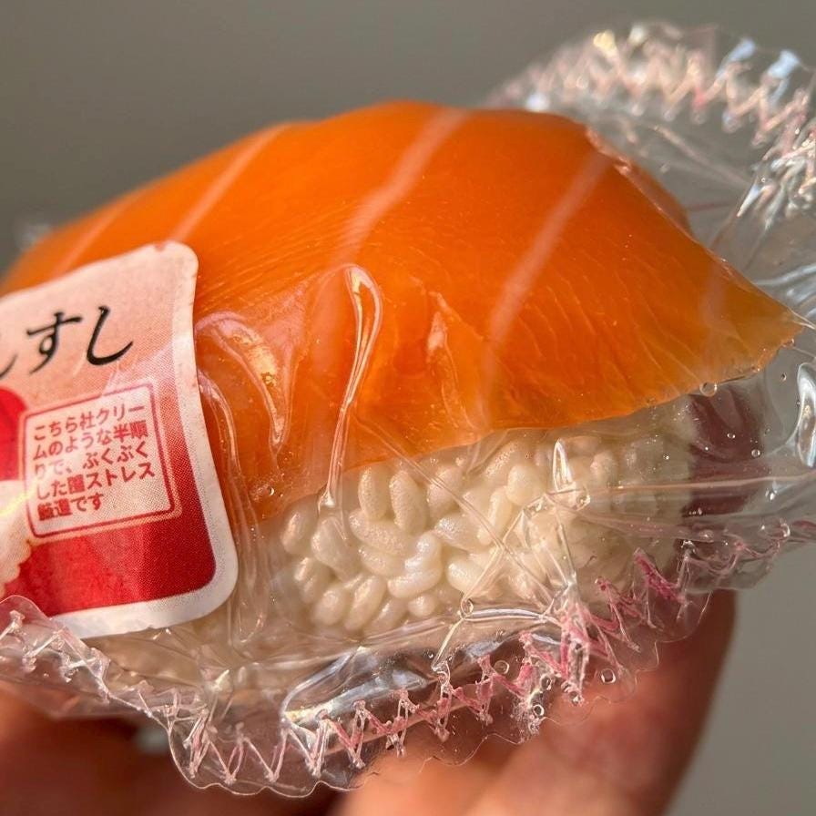 Realistic Sushi Squishy Kawaii Stress Ball Japanese Food Design Soft Fidget Toy Salmon Nigiri Shape Squeeze Sensory Item Slow Rebound Material Fun Novelty Gift Kids Desk Toy Collection Anime Theme Accessory Unique Japanese Style Sushi Lover