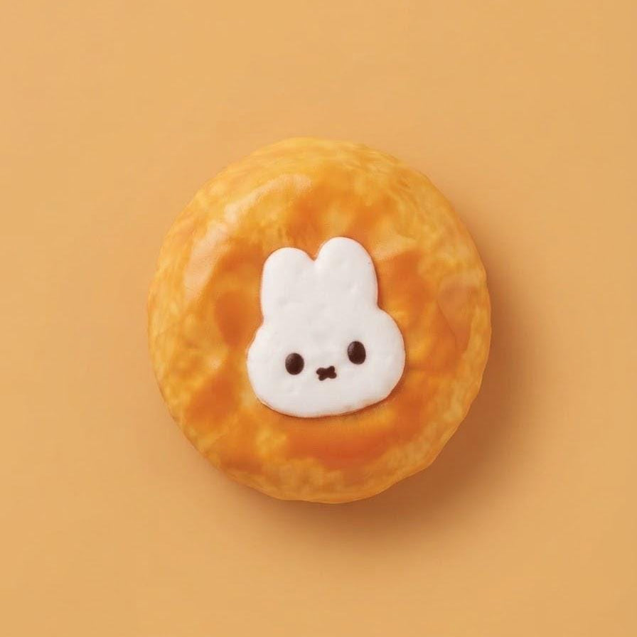 Kawaii Bunny Squishy Toy Slow Rising Foam Donut Design Sensory Fidget Tool Cute Animal Stress Relief Ball Desk Accessory Office Gift Kids Adults Squeeze Toy Novelty Item Tactile Feedback Experience Adorable Rabbit Face Design Satisfying